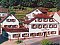 Pension Friedrich Bad Berneck