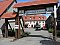 Hotel Dahnsdorf Planetal / Dahnsdorf Hotel Dahnsdorf Planetal / Dahnsdorf